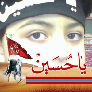 Meet your Posher, Azita